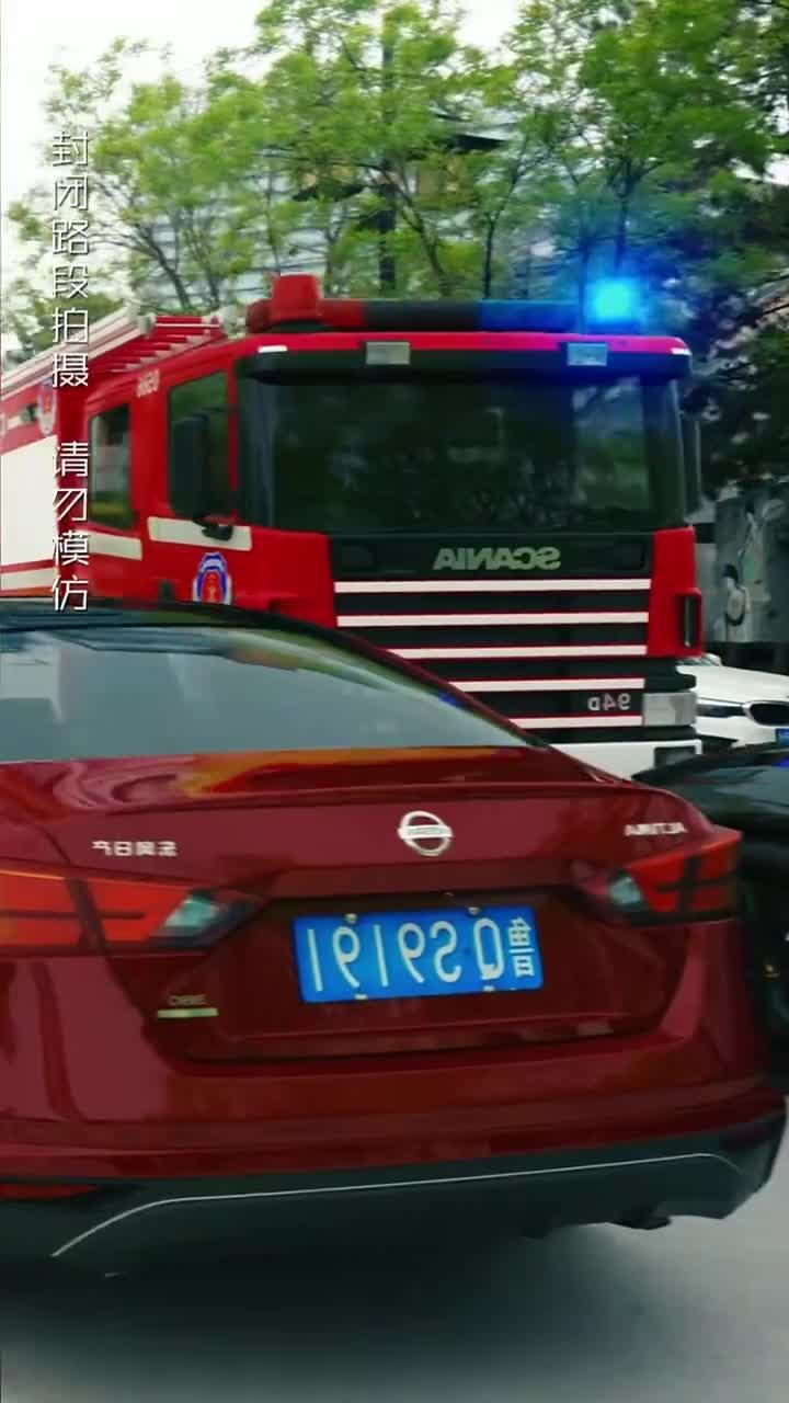 汽车多少速度灭火正常